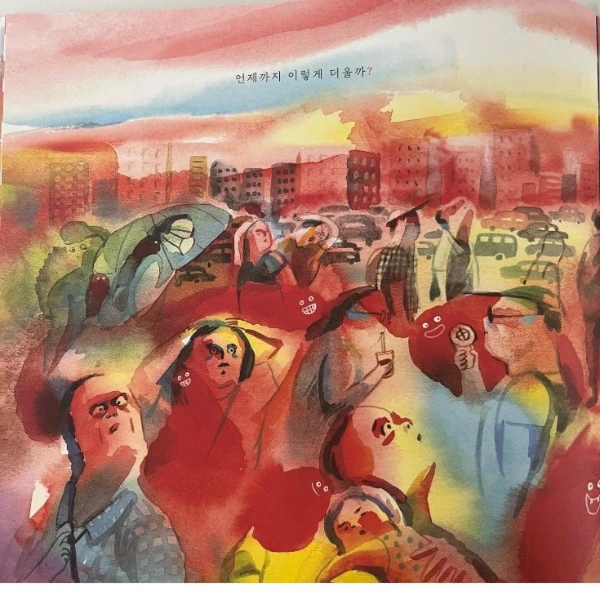 Screenshot 2025-06-18 at 16.30.15.JPG