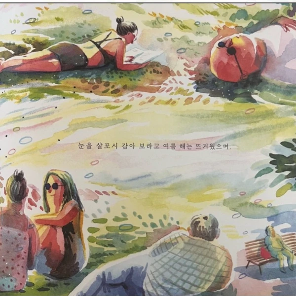 Screenshot 2025-06-18 at 16.30.41.JPG