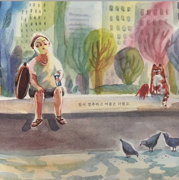 Screenshot 2025-06-18 at 16.31.03.JPG