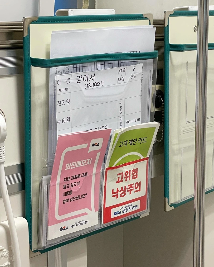 9DD1B526-6FCD-41E7-8D3E-0930B85CBC4E.jpg?type=w966