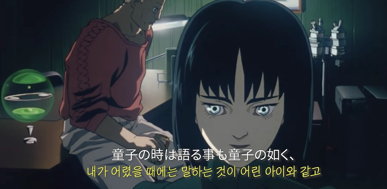 AD_4nXfG60W22JZXs9pGaSNeELxrX31M_L1k15A1JFI2VfvtKoDeKGei30kign_o4RGxgWZ7Db-SUnNyXWsFZS9ngJUP8JYu5-tacvOt8vKR5eNOI8KZbdU0KcaHGYbm1quMODtRuzuKnjJAxAGodCiWqRNQe458?key=Hv9wMZhRCr0O-WyU-GWChg