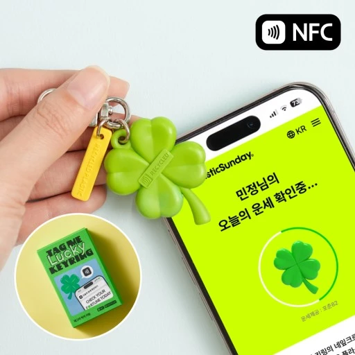 ?src=http%3A%2F%2Fshop1.phinf.naver.net%2F20240611_181%2F1718071584611Njt3B_PNG%2F119207473309336076_2030854013.png&type=sc960_832