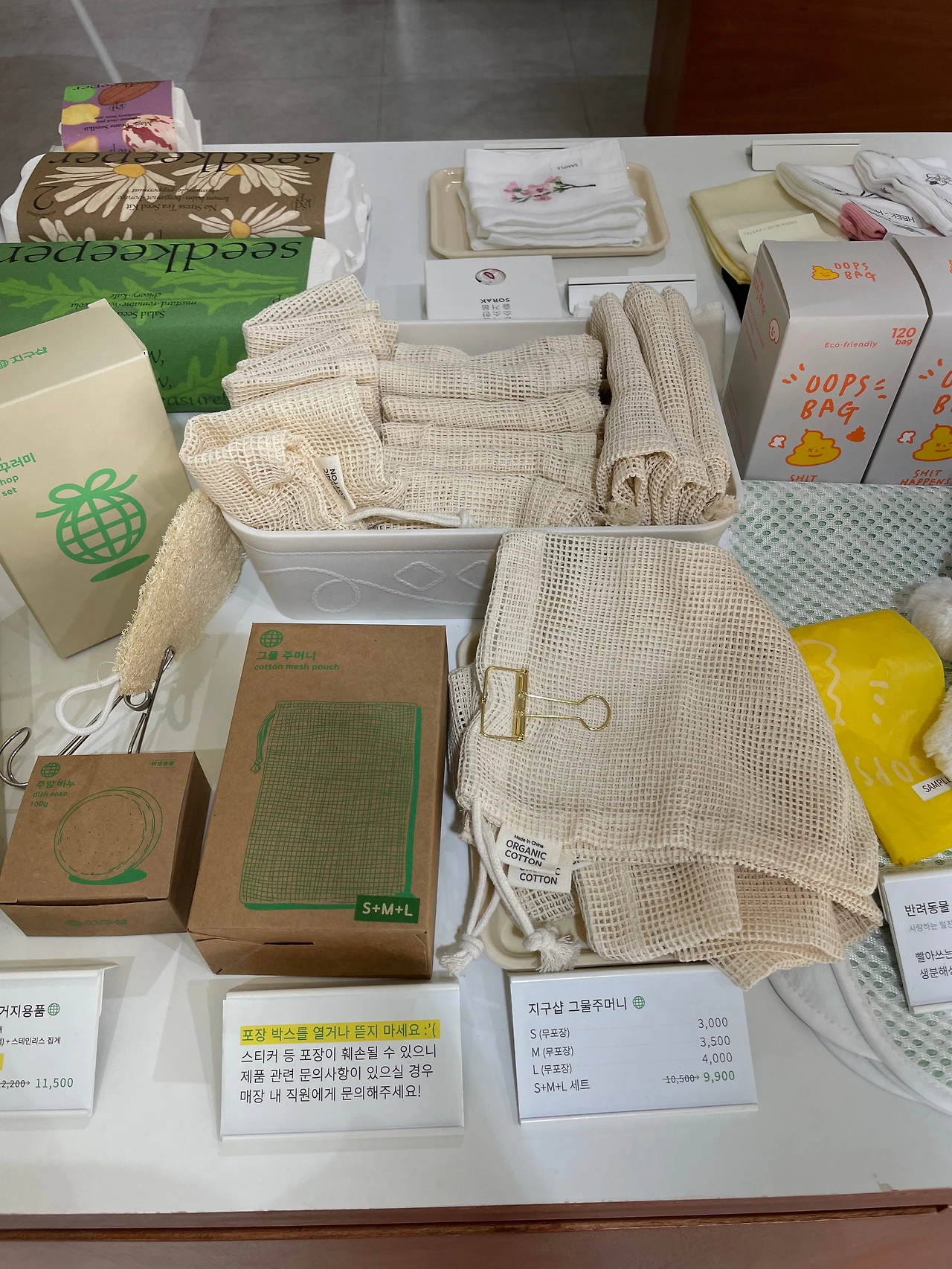 KakaoTalk_Photo_2022-05-09-15-45-12 002.jpeg