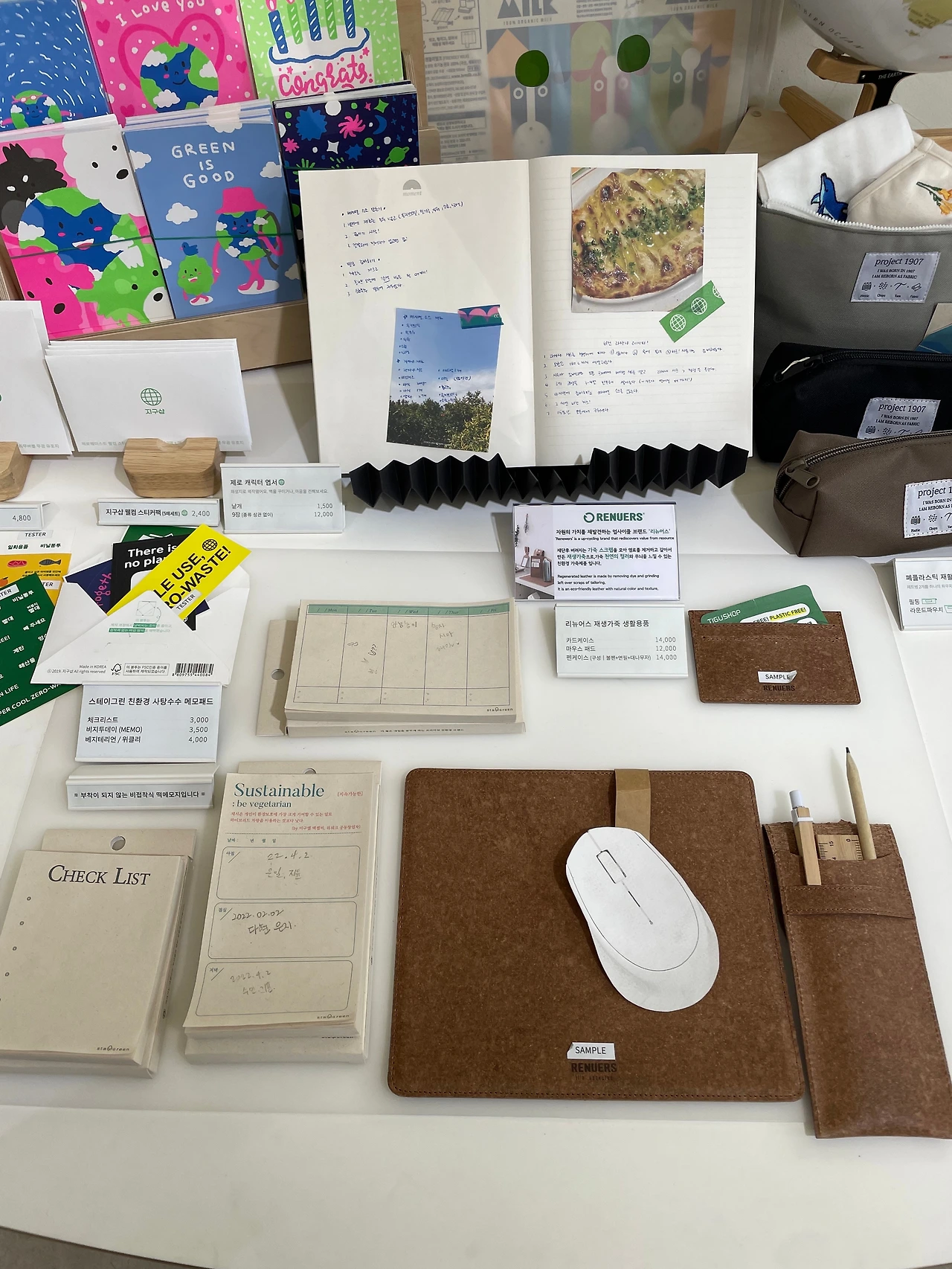 KakaoTalk_Photo_2022-05-09-15-45-10 001.jpeg