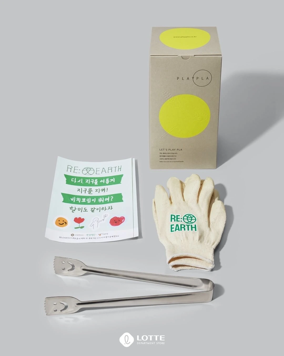 KakaoTalk_Photo_2022-09-05-14-53-47 002.jpeg