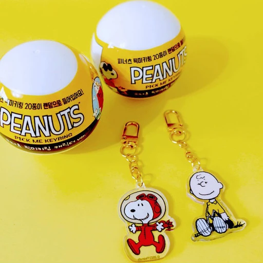 ?src=http%3A%2F%2Fshopping.phinf.naver.net%2Fmain_4614376%2F46143768691.20240303120837.jpg&type=sc960_832