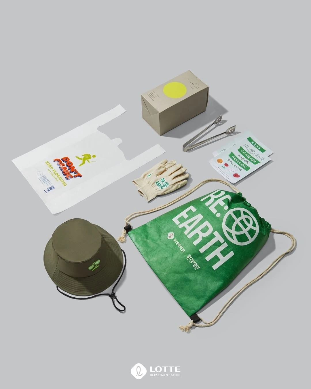 KakaoTalk_Photo_2022-09-05-14-53-47 001.jpeg