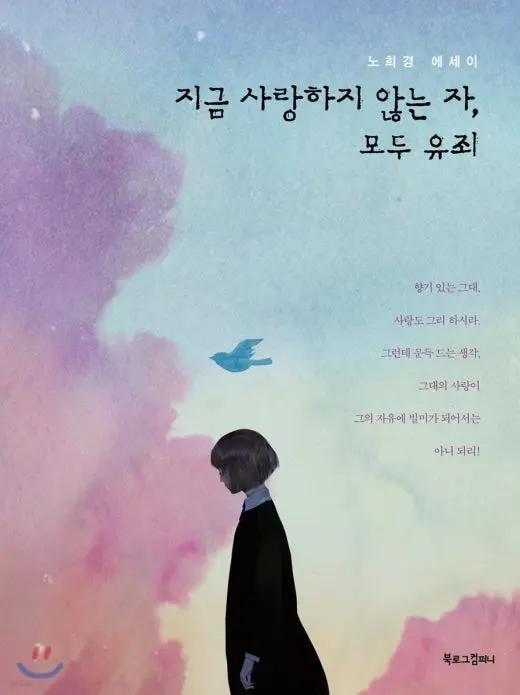 8_300Ud018svc1q323ia13xty2_f7ny8j.jpg?type=w520