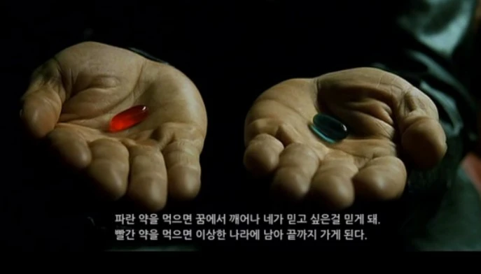 ?src=http%3A%2F%2Fblogfiles.naver.net%2FMjAyNDAxMjRfMTQz%2FMDAxNzA2MTA2MjQ5MTcw.iUmX5f8cuEUFX7h7i1NQDaHrcxy3oPNpIG72txpC6vUg.0SBu82LcytkWgTID7Q8mv6YKsFWGjmNqVFx3n6bJ2dgg.PNG.hks2713%2Fimage.png&type=sc960_832