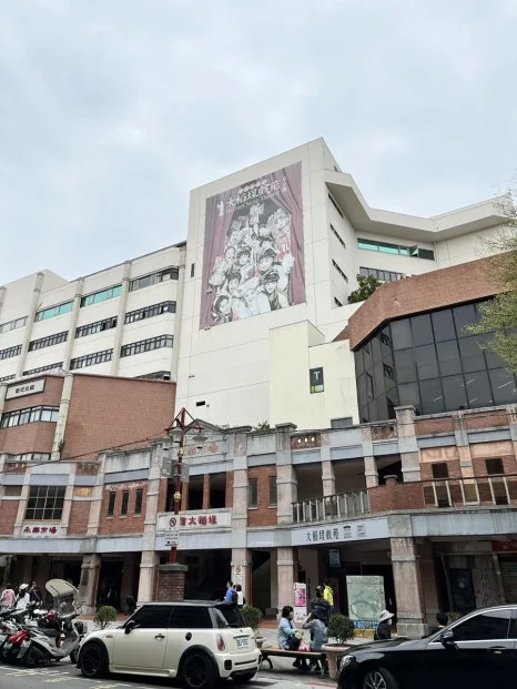 IMG_4238.JPG?type=w466