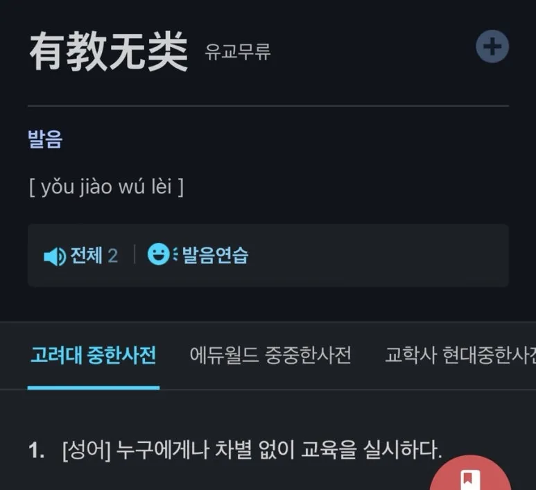 output_2193970683.jpg?type=w773