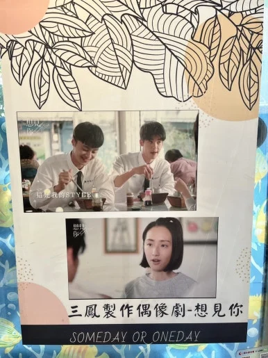 IMG_9637.JPG?type=w386