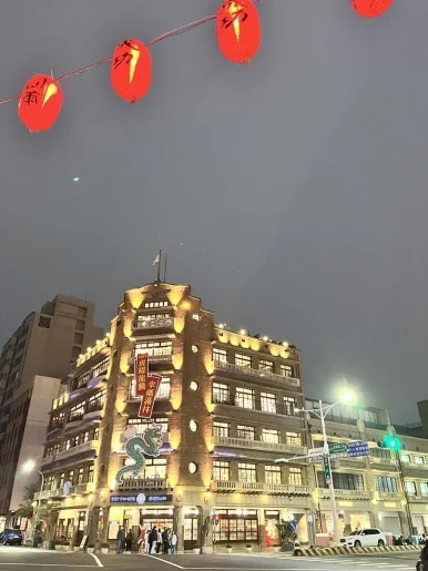 IMG_9859.JPG?type=w386