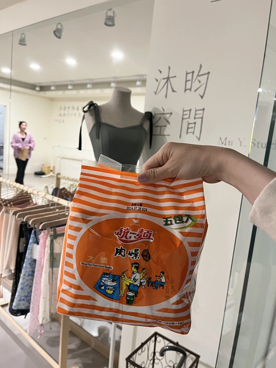 IMG_4365.JPG?type=w966