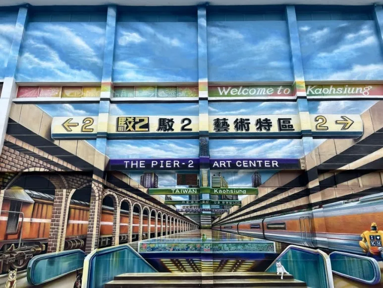 IMG_0277.JPG?type=w773