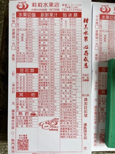 IMG_9796.JPG?type=w386