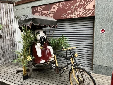 IMG_9832.JPG?type=w386