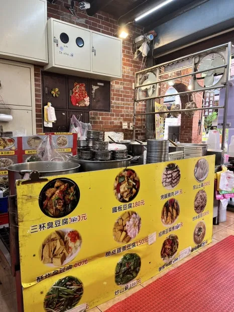 IMG_4410.JPG?type=w466