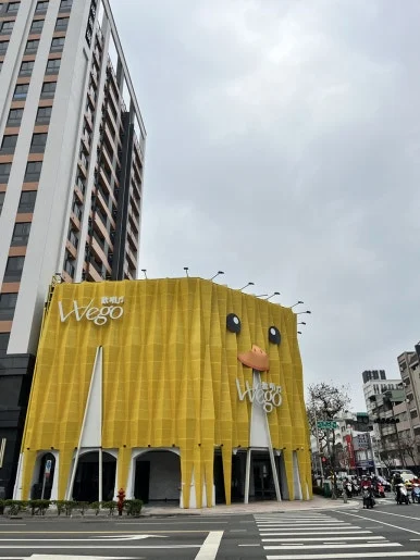 IMG_0006.JPG?type=w386