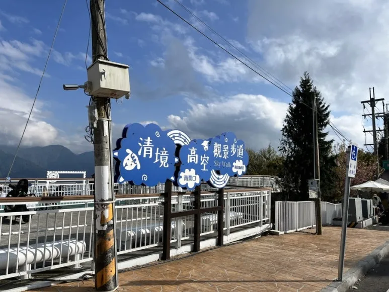 IMG_8551.JPG?type=w773