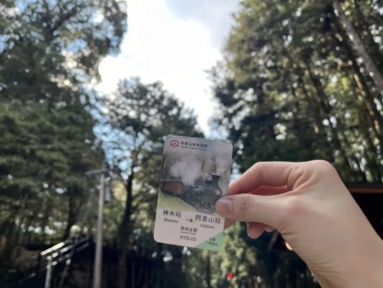 IMG_9192.JPG?type=w773