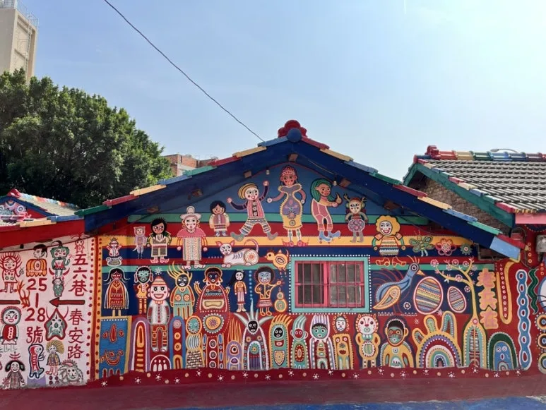 IMG_8778.JPG?type=w773