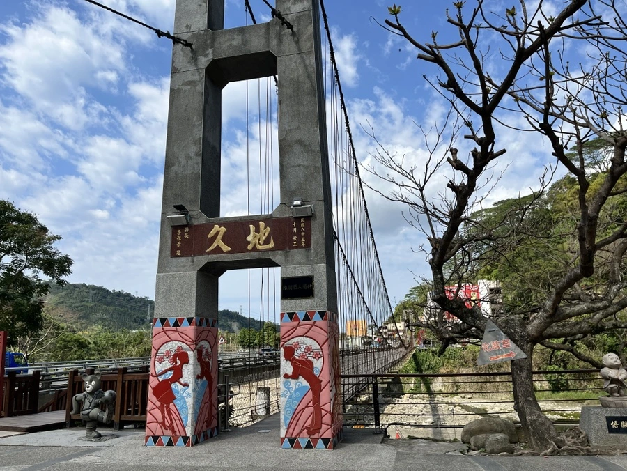 IMG_8980.JPG?type=w1