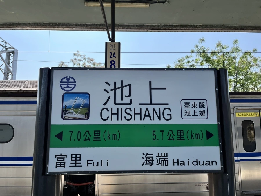 IMG_1317.JPG?type=w966