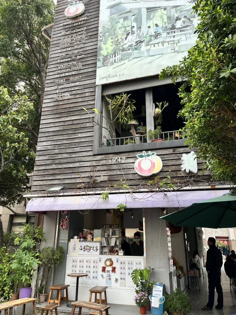 IMG_9795.JPG?type=w773