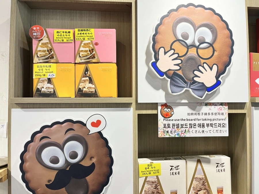 IMG_3223.JPG?type=w966