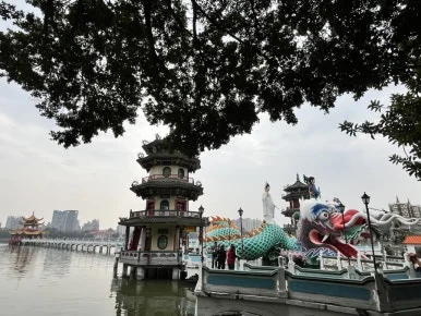 IMG_0115.JPG?type=w386