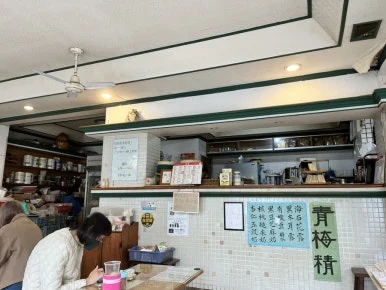 IMG_9639.JPG?type=w386