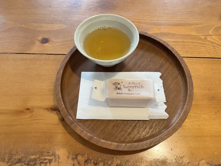 IMG_0218.jpg?type=w773