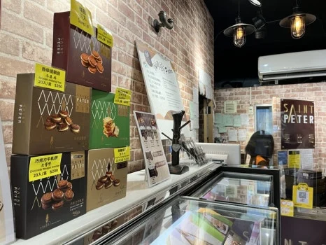 IMG_3222.JPG?type=w466