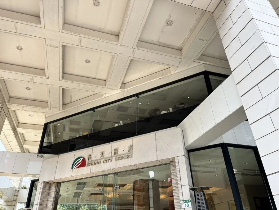 IMG_2721.JPG?type=w966