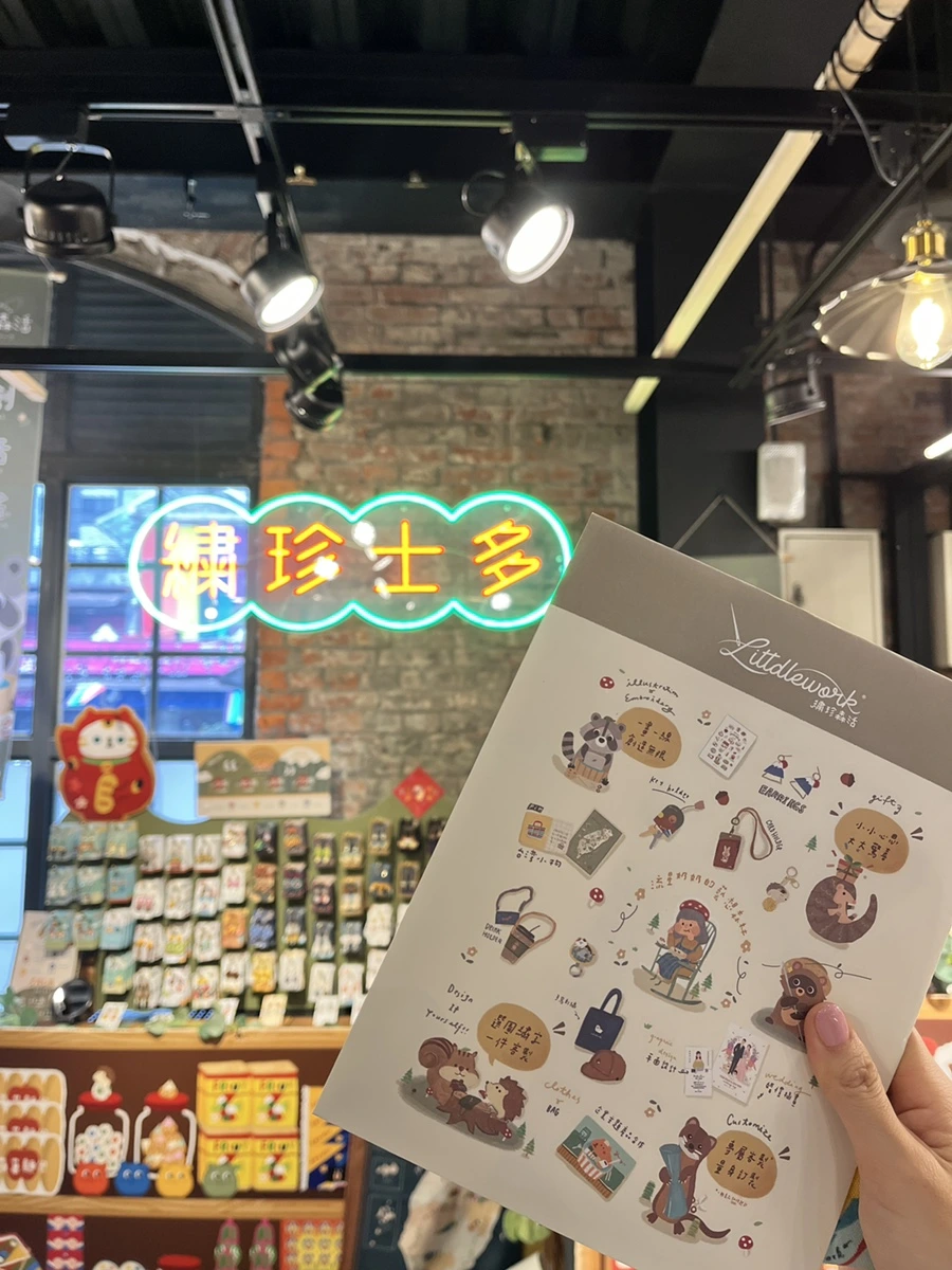 IMG_3307.JPG?type=w966