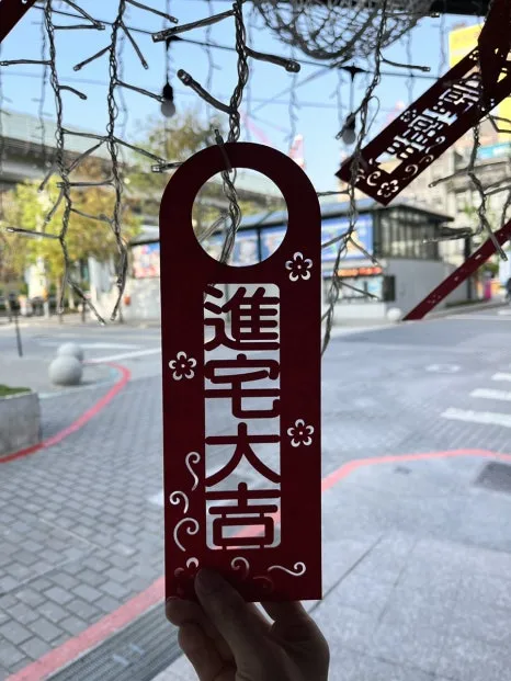 IMG_4099.JPG?type=w466