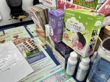 IMG_8604.JPG?type=w386