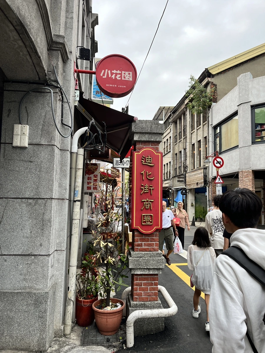 IMG_4225.JPG?type=w966