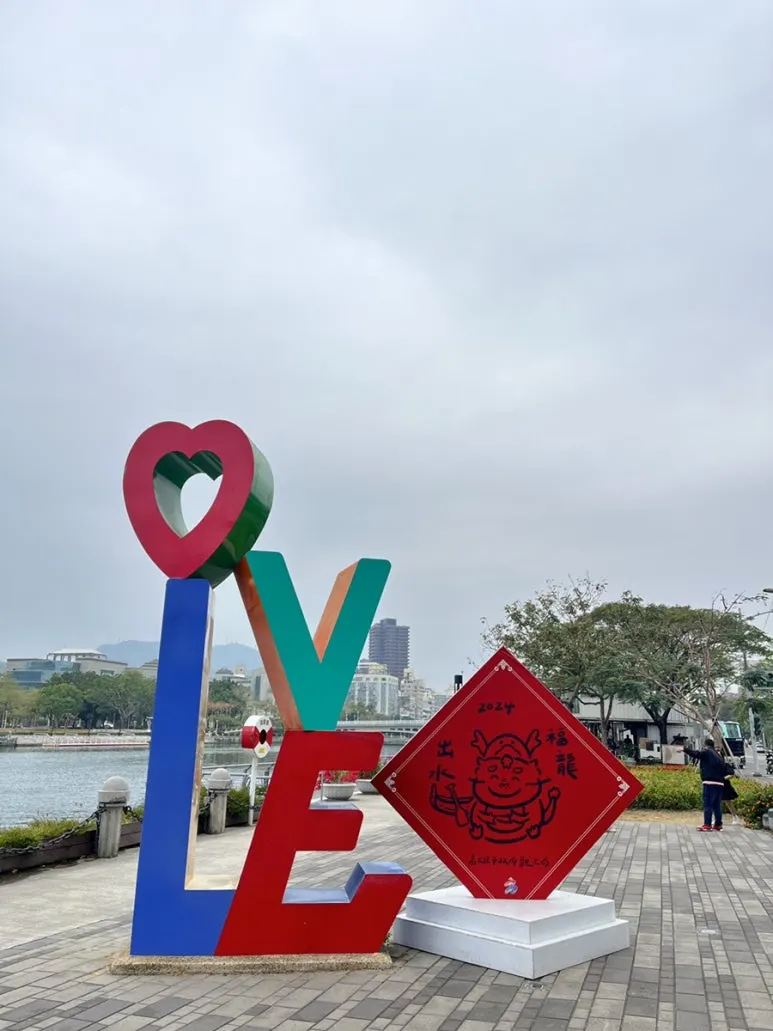 IMG_0017.JPG?type=w773