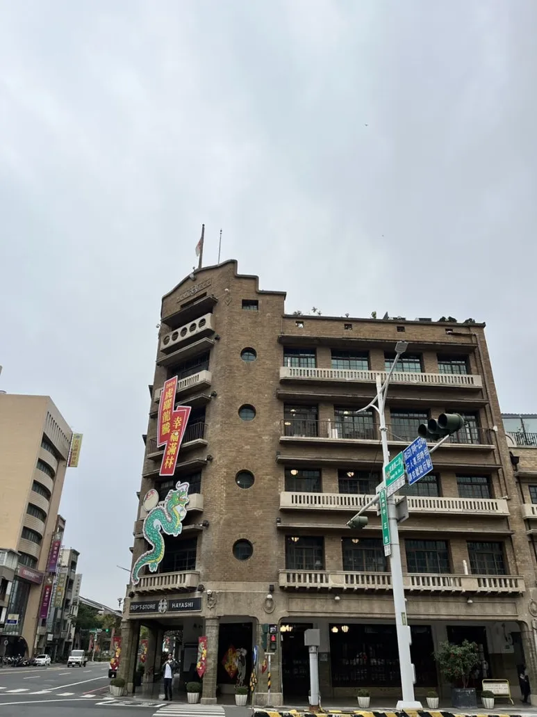 IMG_9624.JPG?type=w773