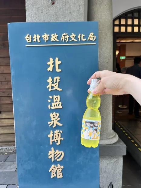 IMG_2772.JPG?type=w466