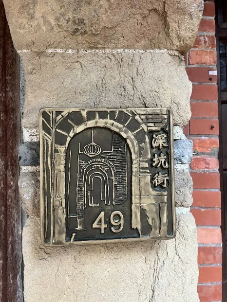 IMG_4385.JPG?type=w466