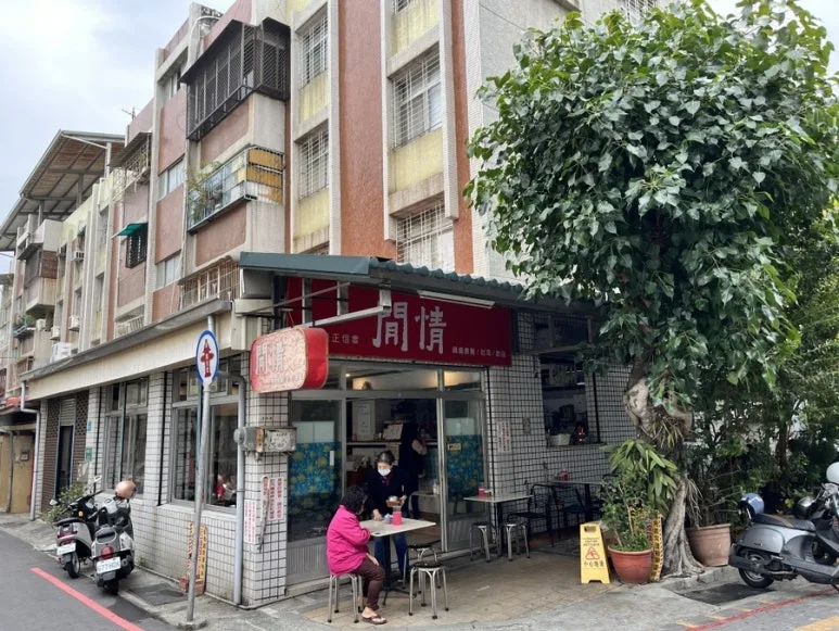 IMG_9636.JPG?type=w773