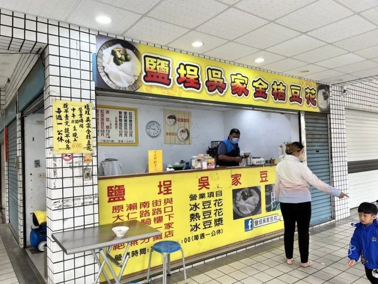 IMG_0152.JPG?type=w773