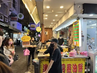 IMG_8946.JPG?type=w386