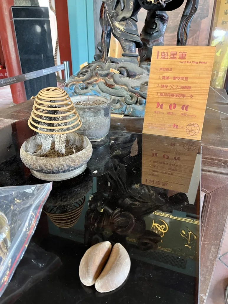 IMG_9977.JPG?type=w773