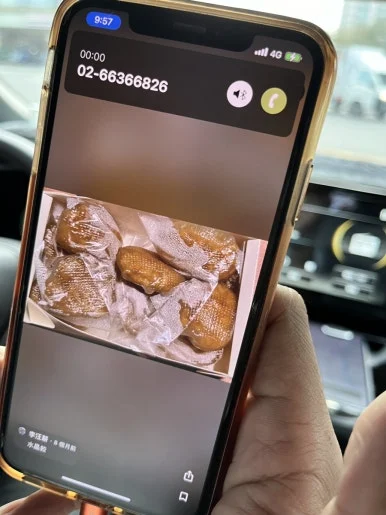 IMG_9958.JPG?type=w386