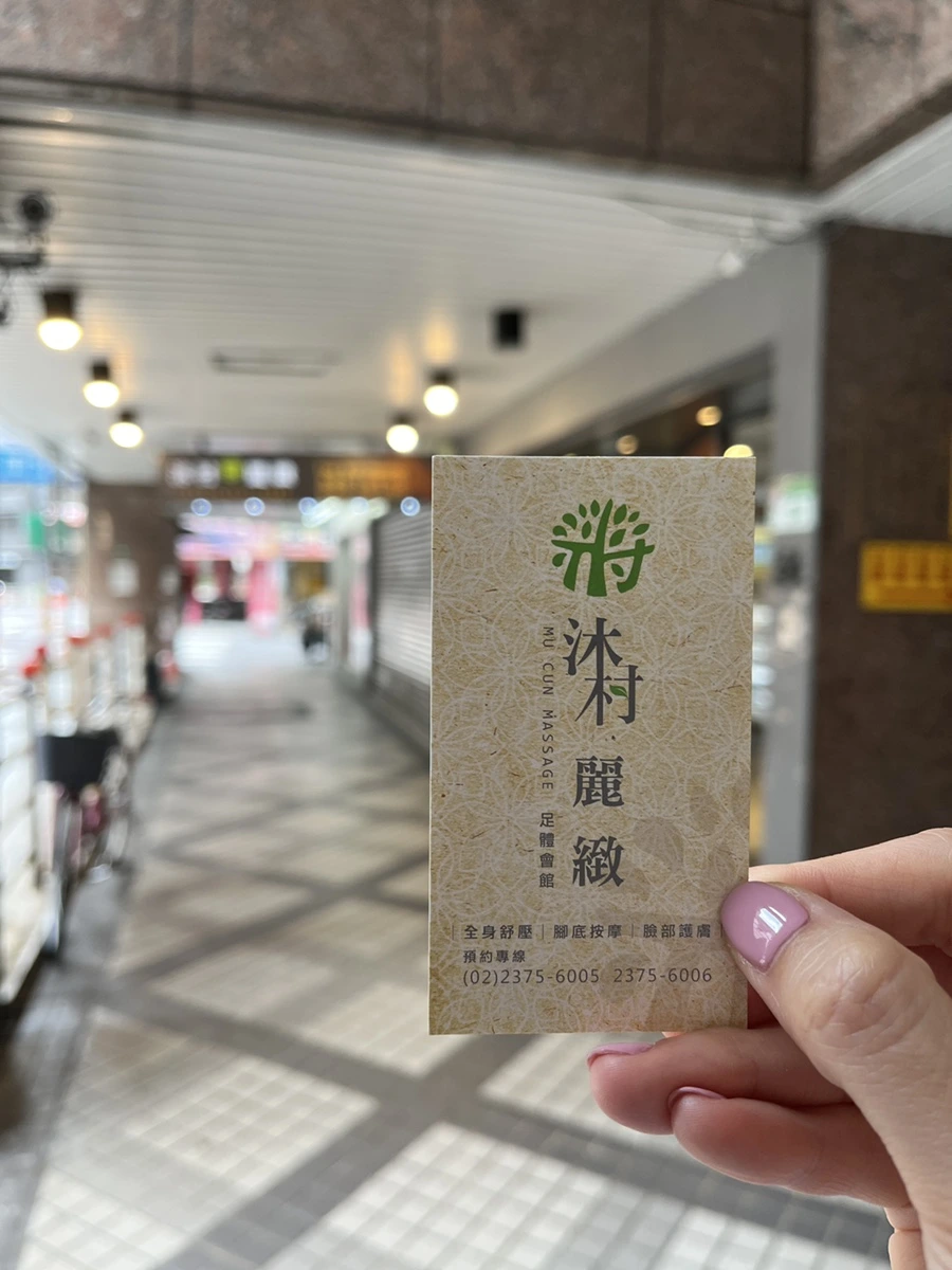 IMG_3319.JPG?type=w966