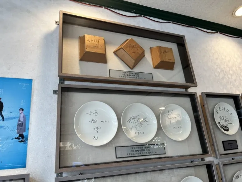 IMG_9642.JPG?type=w773